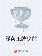 手机买球网:产品6
