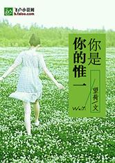 手机买球网:产品3